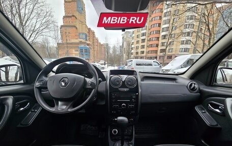 Renault Duster I рестайлинг, 2017 год, 1 340 000 рублей, 9 фотография