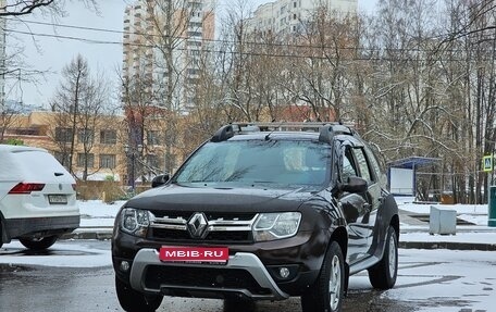 Renault Duster I рестайлинг, 2017 год, 1 340 000 рублей, 1 фотография