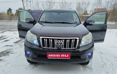 Toyota Land Cruiser Prado 150 рестайлинг 2, 2011 год, 2 200 000 рублей, 1 фотография