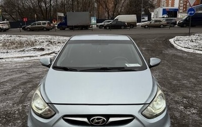 Hyundai Solaris II рестайлинг, 2011 год, 700 000 рублей, 1 фотография