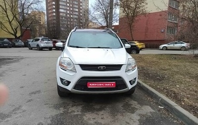 Ford Kuga III, 2011 год, 1 200 000 рублей, 1 фотография