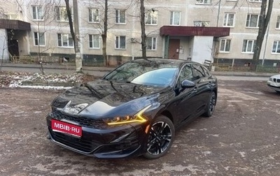 KIA K5, 2020 год, 2 620 000 рублей, 1 фотография