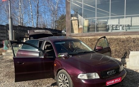Audi A4, 1996 год, 430 000 рублей, 1 фотография