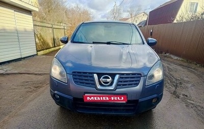 Nissan Qashqai, 2008 год, 730 000 рублей, 1 фотография