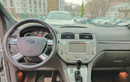 Ford Kuga III, 2011 год, 1 200 000 рублей, 7 фотография