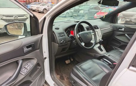 Ford Kuga III, 2011 год, 1 200 000 рублей, 6 фотография
