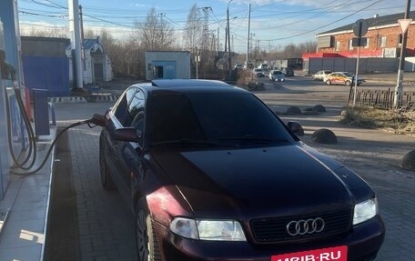 Audi A4, 1996 год, 430 000 рублей, 6 фотография