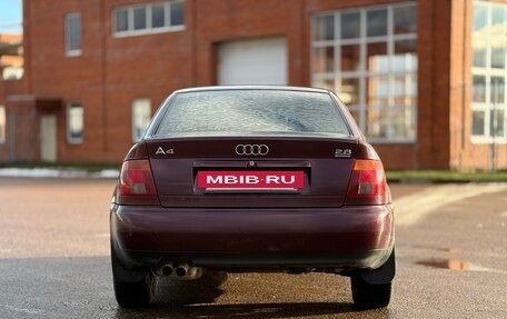 Audi A4, 1996 год, 430 000 рублей, 12 фотография