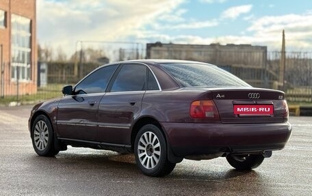 Audi A4, 1996 год, 430 000 рублей, 10 фотография