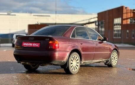 Audi A4, 1996 год, 430 000 рублей, 14 фотография