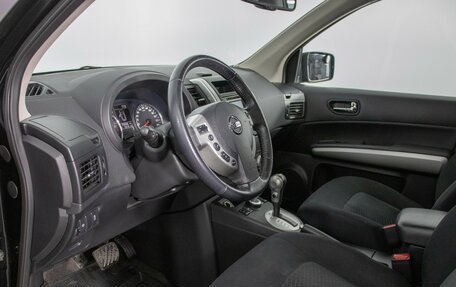 Nissan X-Trail, 2012 год, 1 330 000 рублей, 10 фотография