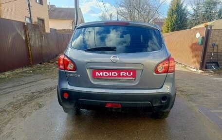 Nissan Qashqai, 2008 год, 730 000 рублей, 5 фотография