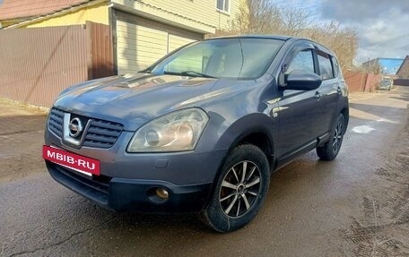 Nissan Qashqai, 2008 год, 730 000 рублей, 8 фотография