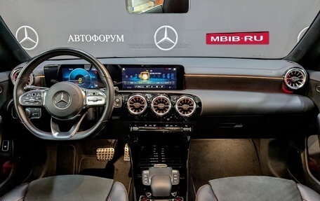 Mercedes-Benz CLA, 2021 год, 3 549 000 рублей, 14 фотография