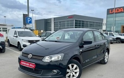 Volkswagen Polo VI (EU Market), 2013 год, 719 000 рублей, 1 фотография