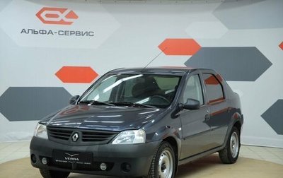 Renault Logan I, 2007 год, 370 000 рублей, 1 фотография