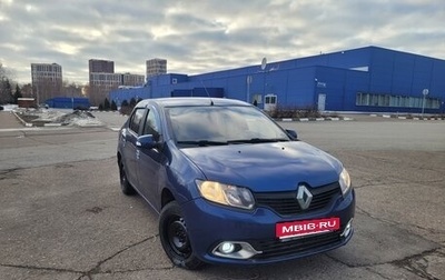 Renault Logan II, 2015 год, 630 000 рублей, 1 фотография