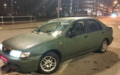 Nissan Almera, 1999 год, 220 000 рублей, 1 фотография