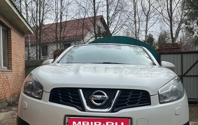 Nissan Qashqai, 2013 год, 1 830 000 рублей, 1 фотография