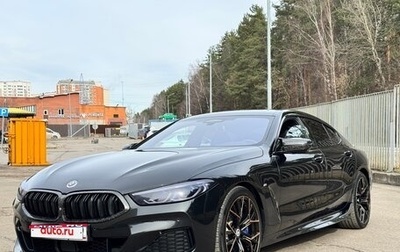 BMW 8 серия, 2019 год, 4 800 000 рублей, 1 фотография