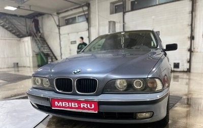 BMW 5 серия, 1997 год, 350 000 рублей, 1 фотография