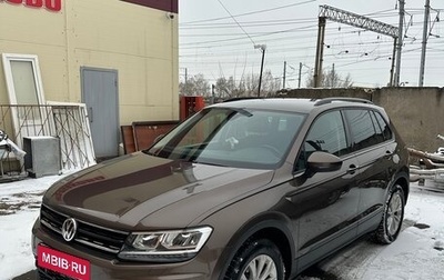 Volkswagen Tiguan II, 2019 год, 2 550 000 рублей, 1 фотография