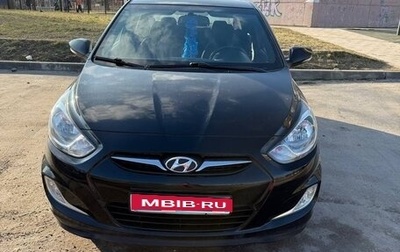 Hyundai Solaris II рестайлинг, 2011 год, 860 000 рублей, 1 фотография