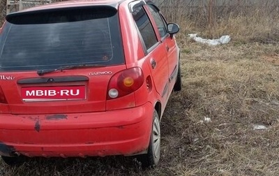 Daewoo Matiz I, 2007 год, 140 000 рублей, 1 фотография