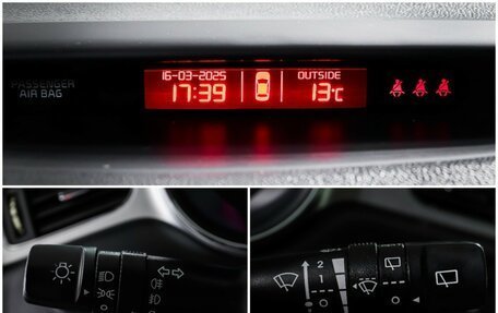 KIA cee'd III, 2013 год, 1 115 000 рублей, 19 фотография