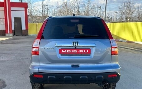 Honda CR-V III рестайлинг, 2008 год, 1 870 000 рублей, 4 фотография