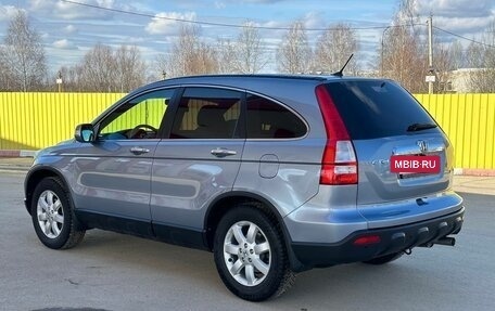 Honda CR-V III рестайлинг, 2008 год, 1 870 000 рублей, 3 фотография