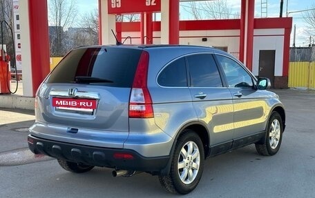 Honda CR-V III рестайлинг, 2008 год, 1 870 000 рублей, 5 фотография