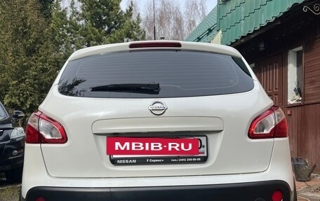 Nissan Qashqai, 2013 год, 1 830 000 рублей, 4 фотография