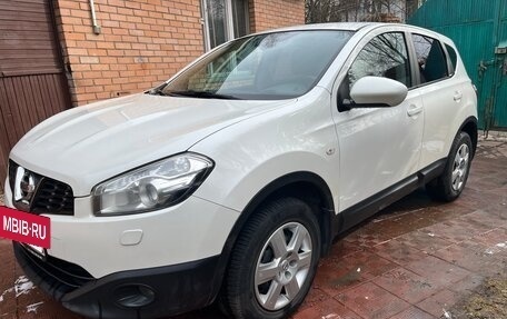 Nissan Qashqai, 2013 год, 1 830 000 рублей, 7 фотография