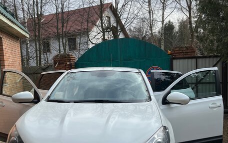 Nissan Qashqai, 2013 год, 1 830 000 рублей, 21 фотография