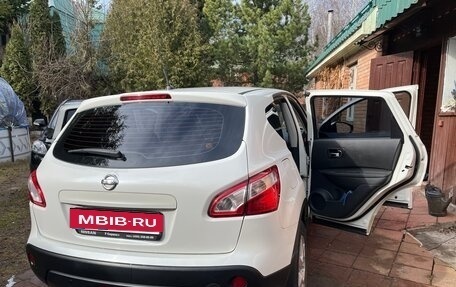 Nissan Qashqai, 2013 год, 1 830 000 рублей, 24 фотография