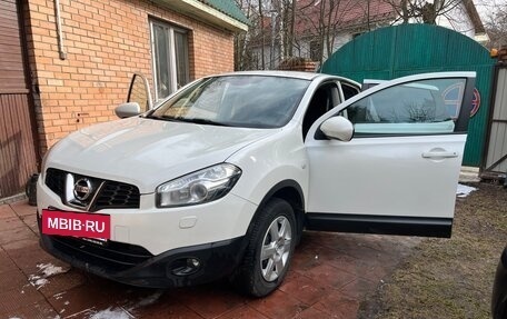 Nissan Qashqai, 2013 год, 1 830 000 рублей, 26 фотография