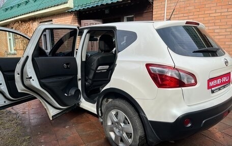 Nissan Qashqai, 2013 год, 1 830 000 рублей, 28 фотография