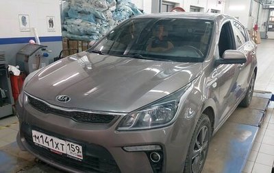 KIA Rio IV, 2019 год, 1 195 000 рублей, 1 фотография