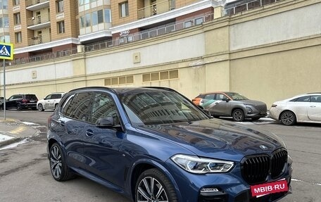 BMW X5, 2018 год, 7 100 000 рублей, 10 фотография