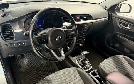 KIA Rio IV, 2017 год, 1 099 800 рублей, 8 фотография