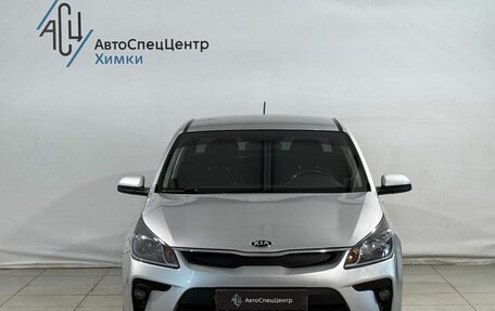 KIA Rio IV, 2017 год, 1 099 800 рублей, 11 фотография