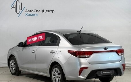 KIA Rio IV, 2017 год, 1 099 800 рублей, 14 фотография