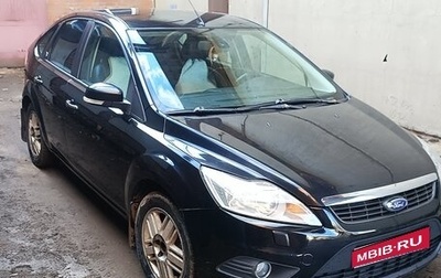 Ford Focus II рестайлинг, 2008 год, 600 000 рублей, 1 фотография