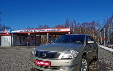 Nissan Teana, 2007 год, 600 000 рублей, 1 фотография