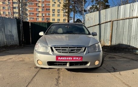 KIA Spectra II (LD), 2005 год, 270 000 рублей, 1 фотография