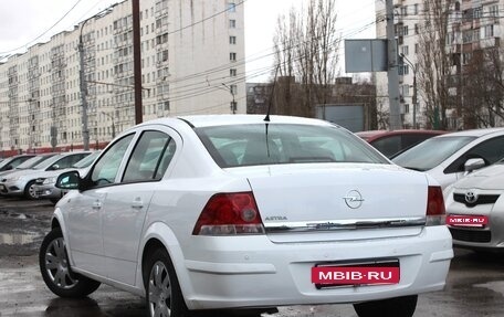 Opel Astra H, 2014 год, 549 999 рублей, 4 фотография