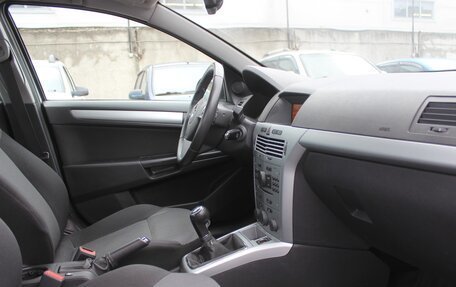 Opel Astra H, 2014 год, 549 999 рублей, 11 фотография