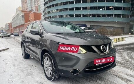 Nissan Qashqai, 2018 год, 3 фотография