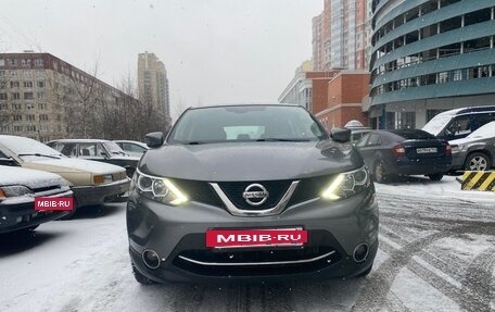 Nissan Qashqai, 2018 год, 2 фотография